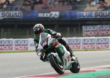 LCR mais próxima da Honda do que nunca