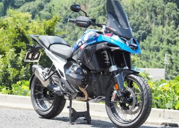 BMW R1300GS: Personalize a sua com componentes premium da Magical Racing
