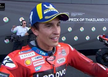 ‘Isto é um sonho, é incrível!’ – Marc Márquez