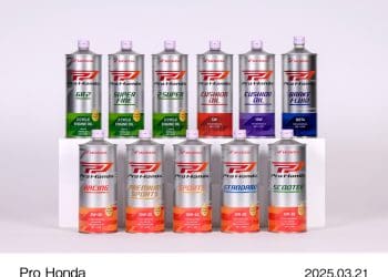 Honda renova gama de óleos para motociclos com nova imagem