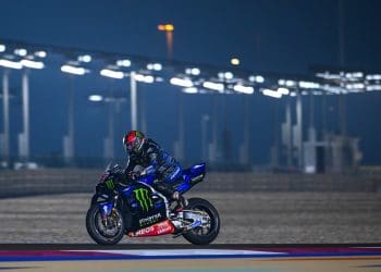 ‘A Yamaha não vai trazer um item com o qual vamos melhorar um segundo’ – Álex Rins