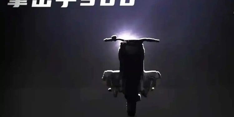 CBNMotor, uma nova marca chinesa com um motor boxer a caminho