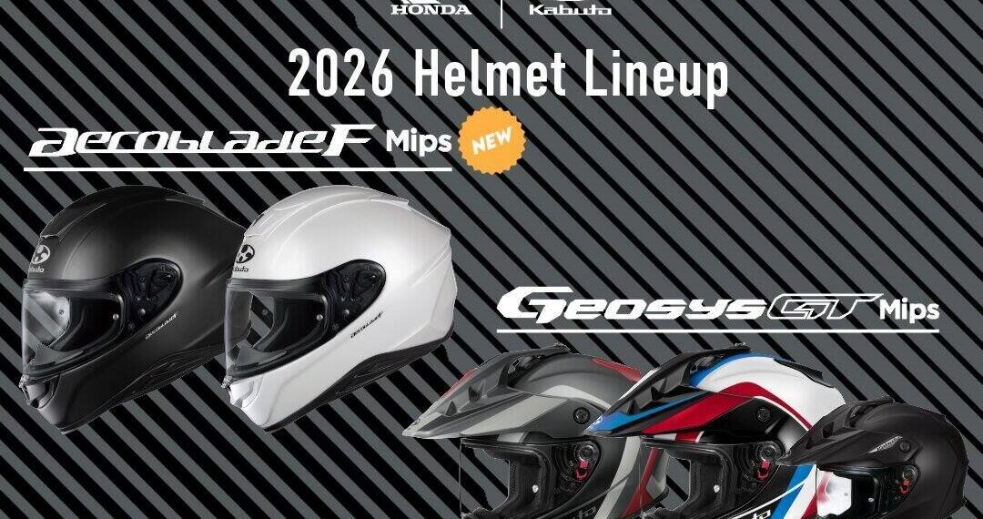 Capacetes Kabuto chegam a Portugal em parceria com a Honda