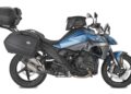 Kappa lança novos acessórios para BMW R 1300 R e R 1300 RS