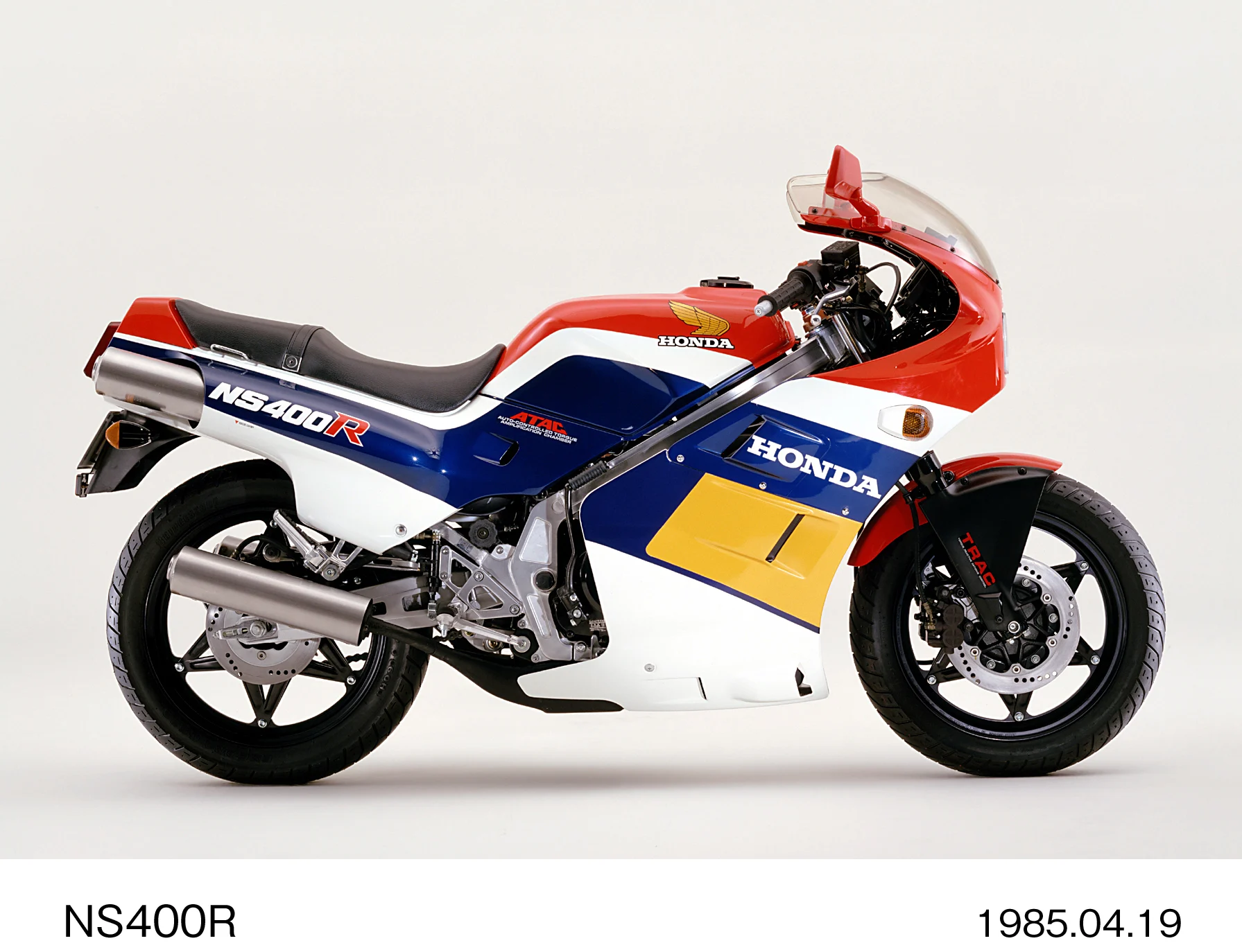 Honda NS400R, como era o motor V3 de 1985