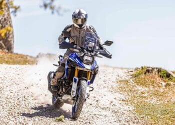 Ensaio – Suzuki V-Strom 1050 DE – a mais aventureira