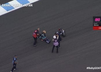 Vídeo: As celebrações nostálgicas de David Alonso… que terminaram com a primeira queda como campeão do mundo