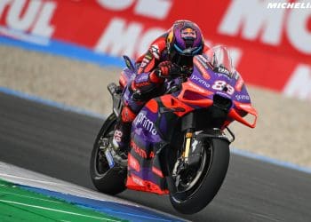 ‘Estar perto do Bagnaia aqui significa muito; Quero vencer, mas se ele estiver a este nível na Alemanha…’ – Jorge Martín