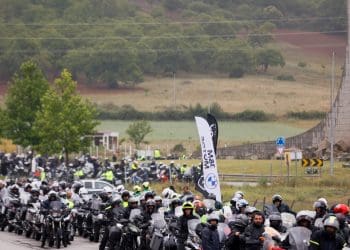 Cresce a animação à medida que se aproxima o arranque do 26.º Portugal de Lés-a-Lés